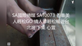 TWTP 公园女厕全景偷拍多位高颜值小姐姐嘘嘘2 (3)