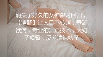 商场女厕全景偷拍多位高颜值小姐姐各种小嫩鲍完美呈现