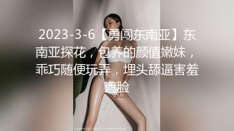 [原創錄制](sex)20240126_小資佳人kuev