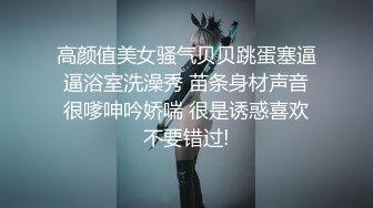 [高清无水印]HongKongDoll 玩偶姐姐会员私信短片流出