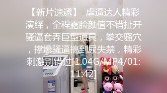 STP31767 爱豆传媒 ID5333 夏日旅行和熟女老板粽情端午 吴芳宜(黎芷萱)