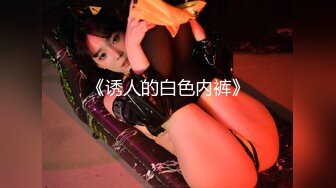 【源码录制】小红帽主播【你的04巨胸粉鲍女友】5月25号-6月18号直播录播☀️粉嫩大胸☀️【35V】  (19)