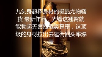 熟女妈妈 在家上位骑乘技术好娴熟 都是爸爸调教出来的 今天让儿子好好享受一下