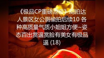 最新流出FC2-PPV系列温柔贤惠白嫩保育员假日援交含情脉脉真情流露白虎嫩B白浆泛滥