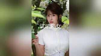 极品美乳淫妻『嫂子爱露出』群交私拍 用两根大屌才能满足嫂子饥渴浪穴