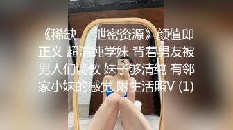 豪乳女神『Diary』淫乱实录 绿帽男友边撸管边看黑丝女友被单男操到高潮