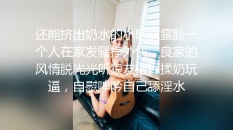 ✿黑丝jk小母狗✿02年的小姐屁股真的很棒啊 白天的时候穿裙子根本看不出来 自己女上坐着鸡巴来回摇摆蜜桃臀奶子翘