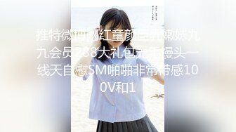 【新速片遞】   清纯尤物短发美少女！偶尔上来大秀一波！黑丝美腿丁字裤，翘起美臀摇摆，多毛骚穴掰开，手指插入扣弄[1.61G/MP4/02:24:15]