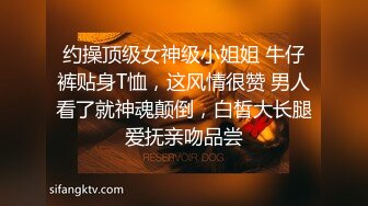 外站新流出商场蹲厕多角度偷拍黄衣妹子不停对着镜头看貌似发现了什么