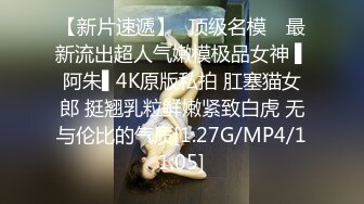  姐妹花小M找主人新作 小哥大战风骚熟女玩4P 直顶花心