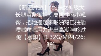 最新强推，网美推车OnlyFans极品女M母狗变态人妻ann私拍，NTR老公3P双飞多人淫乱主打一个刺激