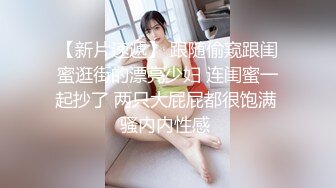 家庭摄像头破解入侵真实偸拍男女各种激烈性生活出租房情侣上演教科书式性爱 (59)