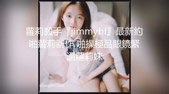 后入黑丝美女