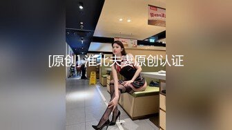 牛人酒店偷藏摄像头 偷拍两对年轻情侣开房啪啪啪