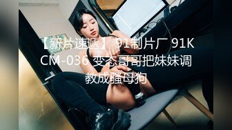 都美竹陈泽什么梗？都美竹一分46秒视频告诉你答案！