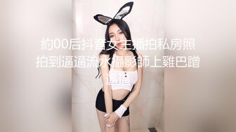 新人，21岁，211大学毕业，性感女校花！超级漂亮~【可爱的狐狸】，超自信不开美颜，小穴粉嫩阴毛黑乎乎 (1)