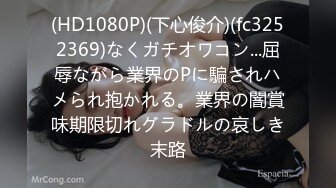 38岁极品熟女良家人妻在自家婚房就下海了,居家生活环境