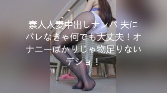 麻豆傳媒&amp;Pussy Hunter PS014 遭遇調教女王