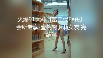 【新片速遞】  气质眼镜尤物美女！无毛粉嫩骚穴！展示美足，性感吊带黑丝，全裸摆弄姿势，极度诱惑[2.14G/MP4/05:18:43]