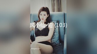 XKTV107 美艳巨乳人妻惨遭快递小哥暴力抽插 星空无限传媒