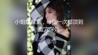 “老公快舔我骚逼”东北熟女老阿姨各种高难度做爱（狠货高科技看简阶）