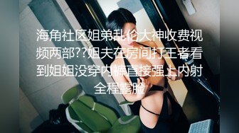 STP22468 漂亮短发小少妇 舔穴狂魔 黑森林中掰开蜜穴 一通狂吻 柳腰乱扭淫液四溅 激情啪啪劲爆