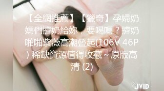 广西文理学院女海后黄姝瑾被男友发现被绿后曝光性爱视频流出 (1)