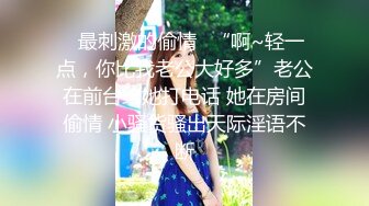 FC2PPV1867550 颜值不输偶像明星的19岁的市政府美女职员??喜欢用精液来做面膜