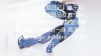 骚浪御姐！抖奶~抖臀裸舞【艺术舞蹈】劲爆舞曲~激情裸舞【102v】 (71)