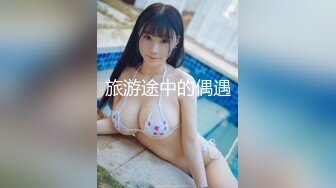 [461TANB-002] 麻央さん(27歳)