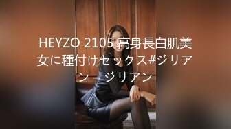 053_(no_sex)20230825_米亚miya