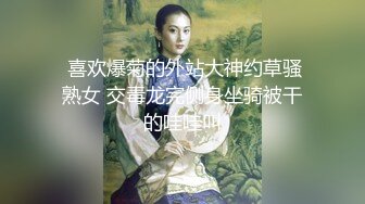 大神潜入工厂女厕偷拍美女会计的小黑鲍