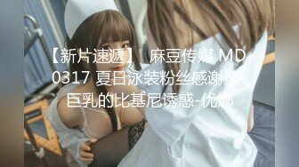 【可纯可风骚的少女诱惑】全程露脸高颜值洗干净了陪狼友发骚，干净的逼逼没有几根毛，揉奶自慰特写展示好刺激