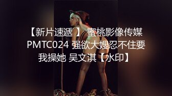 小马寻花约气质极品外围美女站立后入撞击猛操