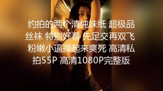 【自整理】P站Ashley pink pussy 强迫继妹和我发生性关系   最新大合集【158V】 (28)