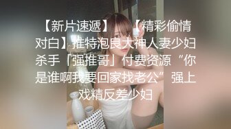 原創 我新婚老婆西西的口交