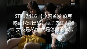 精東影業JDYP015爆操約啪女代駕