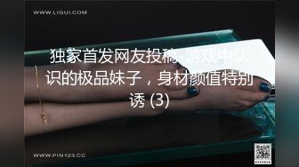 良家小少妇露脸发骚给狼友看，洗澡诱惑揉奶玩逼展示，洗干净到沙发上诱惑狼友，特写展示自慰呻吟精彩不断