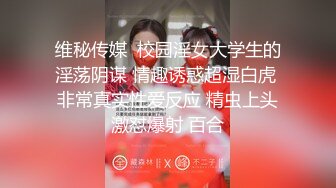   我是探索者168CM顶级美女，极品颜值美腿，伸进内裤摸穴，超近视角深喉，打桩机骑乘爆操