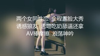 极品校花来了【西塔】道具自慰~狂插骚舞诱惑【39V】 (28)