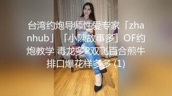 酒吧女厕多角度偷拍 大长腿美女的小嫩鲍