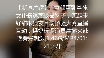 爱豆传媒ID5295当着兄弟的面操他老婆-小洁