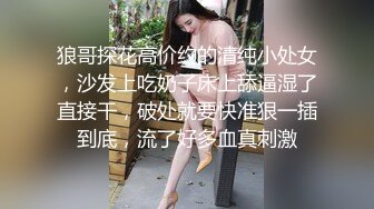 看着大鸡吧3p操老婆