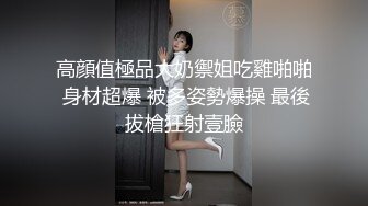 一大早小浪货就做上来，手势认证