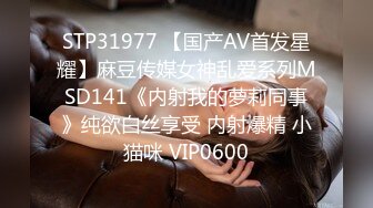 【最强??极品独家】推特约炮大神『我不是AV男优』全程后入穿着JK的学妹 翘丰臀怼操 强制口爆 高清720P原版无水印