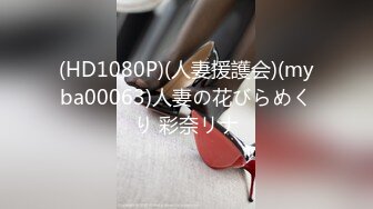 【新片速遞】 探花李寻欢下海拍黄片❤️极品4S店美女销售员被客户骗上床内射中出淫水泛滥 - 美酱