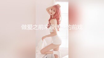 STP15203 颜值不错大奶少妇户外秀车上道具自慰，性感短裤露奶掰穴跳蛋拉扯，拨弄奶头呻吟娇喘诱人