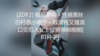 5.1后入少妇