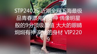 【酒店偷拍】情侣开房操逼，眼镜妹后续，刚睡醒又想要了，扒掉内裤翘屁股，骑在身上狂扭腰