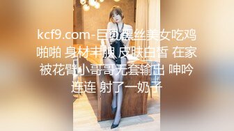 Onlyfans 极品反差嫩妹百变女神《minichu》全套完整版流出